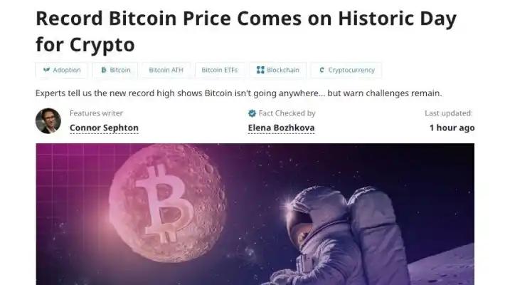 Unicoin: airdrop charges dropped