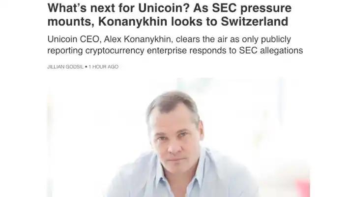 Unicoin / Switzerland