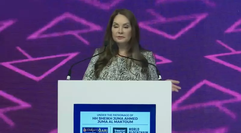 Rosie Rios - World Blockchain Summit